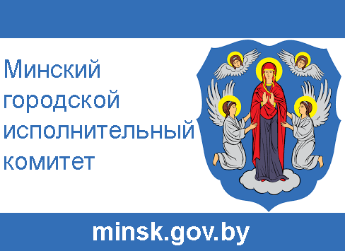 ЖКХ Сов. р-н.