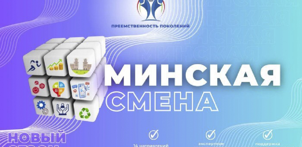 ЖКХ Сов. р-н.