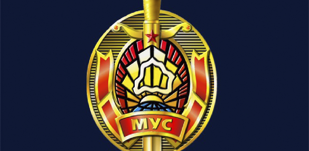 ЖКХ Сов. р-н.