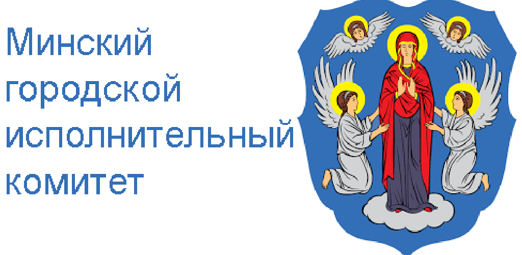 ЖКХ Сов. р-н.