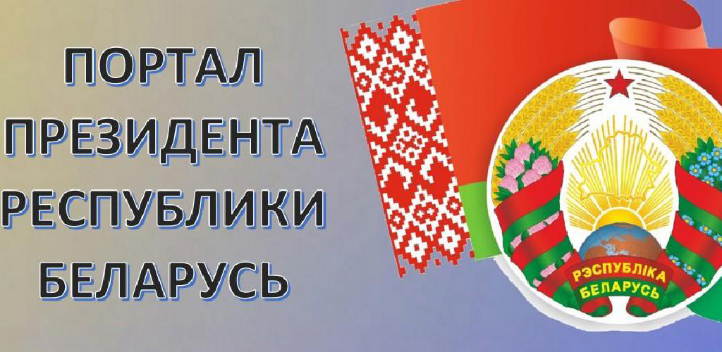 ЖКХ Сов. р-н.