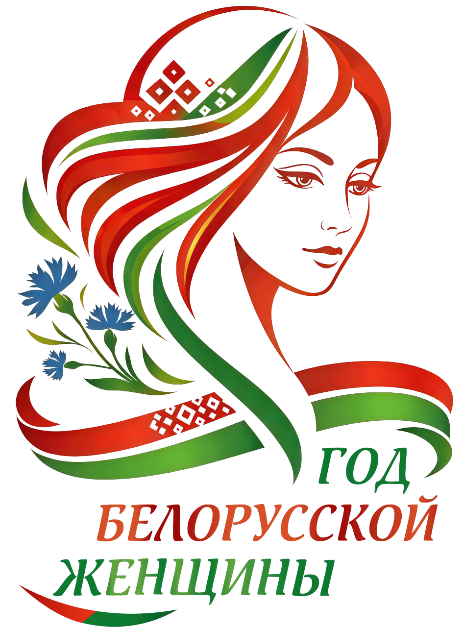 ЖКХ Сов. р-н.