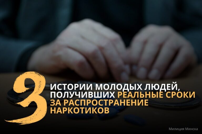 #ПРОФИЛАКТИКА