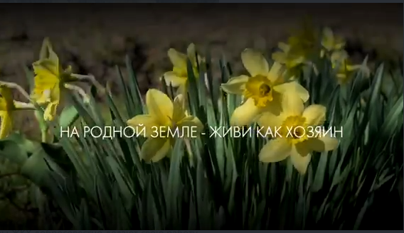 📣Министерство ЖКХ в рамках республиканской акции #НаРоднойЗемлеЖивиКакХозяин призывает всех неравнодушных белорусов помочь одиноким пожилым людям, инвалидам.
